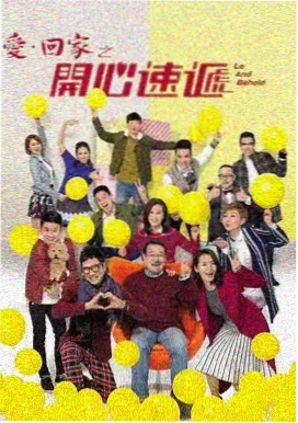 琅琊榜 幕后花絮 拍摄纪实